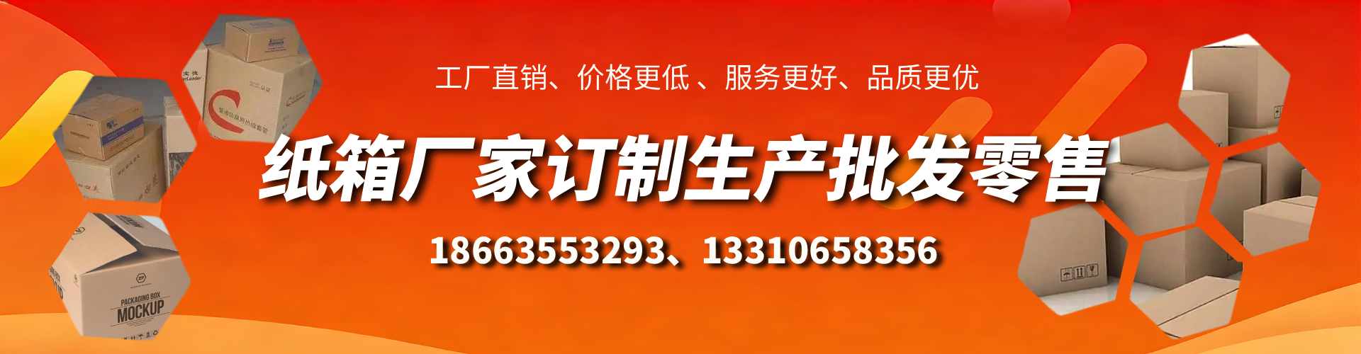 咸阳不锈钢桥架厂家